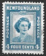 Newfoundland 1947. Scott #269 (U) Princess Elizabeth  *Complete Issue* - Oblitérés