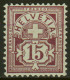 SVIZZERA 1882 CIFRA SORMONTATA DA CROCE 15 C. VIOLETTO N.70b ** MNH F.TO SORANI - Nuovi