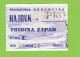 HAJDUK SPLIT Vs FK PROLETER ZRENJANIN Ex Yugoslavia Premier League Old Football Match Ticket * Croatia Kroatien Serbia - Tickets D'entrée