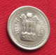 India 25 Naye Paise 1960 C KM# 47.1 Lt 845 *VT Calcutta Mint Inde Indien Indies - Inde