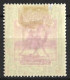 SUDAN...KING EDWARD VII..(1901-10..).....CAMEL....5m.....SG23.....SLIGHT THIN ON TOP........MH.... - Soedan (...-1951)