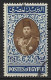 EGYPT........" 1939.."....£1.....SG283.....VFU... - Gebraucht