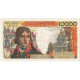 France, 100 Nouveaux Francs On 10,000 Francs, 1955-1959 Overprinted With - 1955-1959 Aufdrucke Neue Francs