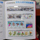 Delcampe - CHINA 2023-1 - 2023-27  Whole Year Of  Rabbit  Full Stamp Year Set(not  Inlude The Album) - Annate Complete