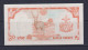 NEPAL  - 1985-90 20 Rupees UNC/aUNC Banknote As Scans - Népal