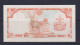 NEPAL  - 1985-90 20 Rupees UNC/aUNC Banknote As Scans - Népal