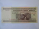 Belarus 50000 Rubles 1995 Banknote UNC - Belarus