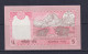 NEPAL  - 1995-2000 5 Rupees UNC/aUNC Banknote As Scans - Népal