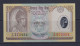 NEPAL  - 2002 10 Rupees UNC/aUNC Banknote As Scans - Népal