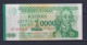 TRANSNISTRIA  - 1996 1 Rubley UNC/aUNC Banknote As Scans - Autres - Europe