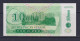 TRANSNISTRIA  - 1996 10000 Rubley UNC/aUNC Banknote As Scans - Other - Europe