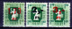 ⁕ Hungary 1953 ⁕ Parcel Post Mi.1-3 , Overprint Stamps ⁕ 3 MNH - Pacchi Postali