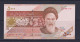 IRAN -  2013-18 5000 Rials UNC/aUNC  Banknote - Iran