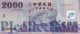 TAIWAN 2000 YUAN 2002 PICK 1995 AUNC - Taiwan