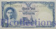 THAILAND 1 BAHT 1948 PICK 69b AU/UNC - Thailand