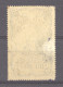 Italie  -  Fiscaux  :    Unificado  72  *  Utti Amministrativi  10 Lire - Revenue Stamps