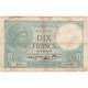 France, 10 Francs, Minerve, 1941, P.84461, B, Fayette:07.29, KM:84 - 10 F 1916-1942 ''Minerve''