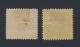 2x Newfoundland Dog Stamps; #56-1/2c F/VF & #58-1/2c F Guide Value = $25.00 - 1857-1861