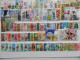 JAPON : COLLECTION DE 150 DIFFERENTS, VARIES ET TRES BEAUX. VOIR PHOTOS - Collections, Lots & Séries