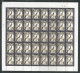 India 2010 Personalities – Tamil Musicians Of India 3v Full Sheets Set  MNH As Per Scan - Unused Stamps