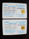 2 Different Colors Cards Ukraine Phonecard Chip Advertising OUR HOME / Doors / 840 Units K22 K81 07/97 25,000ex. - Ukraine