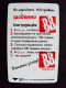Phonecard Chip Advertising Newspaper BB K276 11/97 50,000ex. 840 Units Prefix Nr.BV (in Cyrillic) UKRAINE - Ucrania