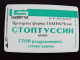 Phonecard Chip Medicine Medicament Stoptussin Galena K70 03/98 25,000ex. 2520 Units Prefix Nr.BV (in Cyrillic) UKRAINE - Ucrania