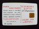 Phonecard Chip Medicine Medicament Stoptussin Galena K70 03/98 25,000ex. 2520 Units Prefix Nr.BV (in Cyrillic) UKRAINE - Oekraïne