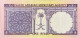 Saudi Arabia 1 Riyal, P-11b (1968) - UNC - Arabie Saoudite