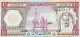 Saudi Arabia 10 Riyals, P-18 (1977) - UNC - Saudi Arabia