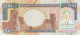 Saudi Arabia 200 Riyals, P-28 (1999) - UNC - 008 Serial Number (out Of 213) - Saudi Arabia