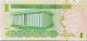 Saudi Arabia 1 Riyal, P-31a (2007) - UNC - Arabie Saoudite