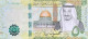 Saudi Arabia 50 Riyals, P-40a (2016) - UNC - Saudi-Arabien