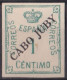 F-EX41554 SPAIN ESPAÑA SPANISH CABO JUBY MARRUECOS 1c BLACK OVERPRINT MOROCCO.   - Cape Juby