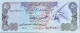 United Arab Emirates 50 Dirhams, P-9 (1982) - UNC - Verenigde Arabische Emiraten