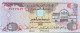 United Arab Emirates 5 Dirhams, P-12a (1993) - UNC - Emirats Arabes Unis