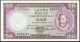 Macau 50 Patacas Luis De Camoes P-60b 1981 UNC - Macau