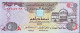 United Arab Emirates 5 Dirhams, P-19b (2001) - UNC - Emirati Arabi Uniti