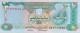 United Arab Emirates 10 Dirhams, P-20a (1998) - UNC - Prefix 01 - United Arab Emirates