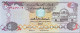 United Arab Emirates 5 Dirhams, P-19c (2004) - UNC - Emirats Arabes Unis