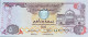 United Arab Emirates 5 Dirhams, P-26b (2013) - UNC - Ver. Arab. Emirate