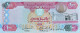 United Arab Emirates 100 Dirhams, P-30b (2004) - UNC - Emirats Arabes Unis