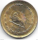 *iran  50 Dinars Sh 1358 =  1979  KM 1231 Brass Plated Steel   Unc Rare !!!! Catalog Val 40,00$ - Iran