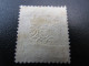 Delcampe - DR Nr. 19, 1872, Groβem Brustschild, Ungebraucht, Mi 100€  *DEL313* - Unused Stamps