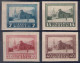 Russia 1925, Michel Nr 292B-95B, MLH OG - Unused Stamps