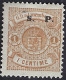 Luxembourg - Luxemburg - Timbre - Armoires  1882   1C.   S.P.   Michel 27 II     * - 1859-1880 Wappen & Heraldik