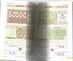 Special Catalogue Of Bosnia And Herzegovina Paper Money 2017. - Bosnie-Herzegovine