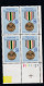 Sc#2551, Operation Desert Storm & Desert Shield Medal, 29-cent Plate Number Block Of 4 MNH Stamps - Numéros De Planches