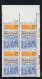 Sc#2616, World Columbian Stamp Expo, Explorer Christopher Columbus, 29-cent Plate Number Block Of 4 MNH Stamps - Numéros De Planches