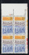 Sc#2616, World Columbian Stamp Expo, Explorer Christopher Columbus, 29-cent Plate Number Block Of 4 MNH Stamps - Plattennummern